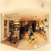 HCW(卉川屋)中国第二家店铺坐落河北唐山远洋城！
