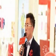 法拉利迷的喜讯 首间中国区法拉利童装店隆重开幕