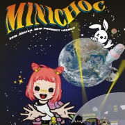 Minichoc 2019年秋冬订货会12日正式开启!
