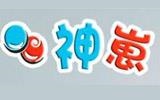 株洲神崽品牌托管中心