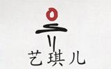 藝琪兒服飾有限公司