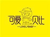 杭州童尚科技有限公司