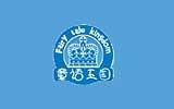奇異島國際兒童用品（北京）有限公司