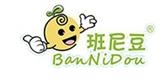 廣州熠熠兒童服飾用品有限公司