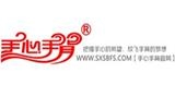 湖州織里手心手背服裝公司