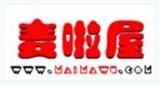 東莞麥啦屋服裝公司
