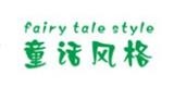 廣州逸運貿(mào)易有限公司