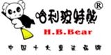 廣州市小蜜豆哈利玻特熊品牌童裝有限公司