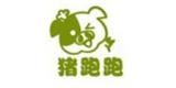 深圳天宇服飾有限公司