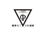 東莞市易好服飾有限公司