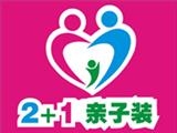 廣州立旺投資有限公司