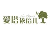 愛(ài)塔依倍兒