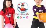 溫州西松屋兒童用品有限公司