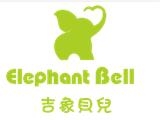 深圳市方源祥服飾有限公司
