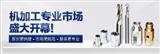 徐寶福