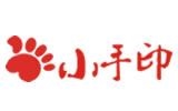 廣東中山新昊晟服裝廠