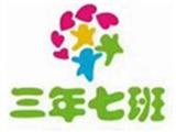 福州言樂睿信息科技有限公司