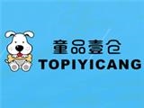 廣州藝煌實(shí)業(yè)有限公司
