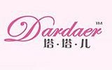 香港塔塔兒服飾有限公司