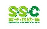 青島剪子包袱錘服飾有限公司