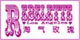 宥盛(上海)商貿(mào)有限公司