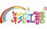 武漢尚品優(yōu)品服飾有限公司