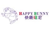虎門六迅時裝廠