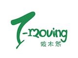 東莞市旭木然服裝有限公司