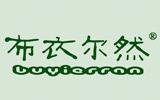 深圳市夢唐軒服飾有限公司