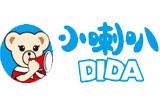 武漢眾智創(chuàng)發(fā)品牌管理有限公司