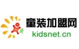 石獅紅鼻子服裝貿(mào)易有限公司