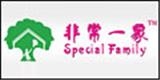廣州市樂旺貿(mào)易有限公司