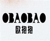 杭州歐抱抱服裝有限公司