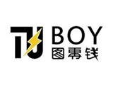 思貝秀服飾（廣州）有限公司