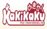 卡其卡酷（香港）服飾有限公司