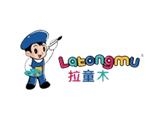 廣州裙美服飾有限公司