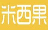 米西果童裝公司