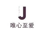 深圳智嘟嘟服飾有限公司