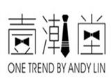 廣州壹潮堂服飾有限公司