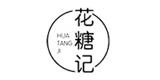 深圳市佰億童服裝有限公司