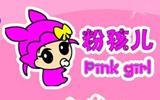 北京意仕美企業(yè)管理有限公司