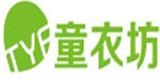寧波調(diào)皮孩子童裝有限公司