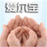 永嘉縣甌北鎮(zhèn)夢飛船童裝廠