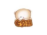 廈門薇欣商貿(mào)有限公司