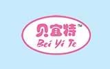 煙臺冠興服裝有限公司