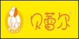 北京貝蕾爾國(guó)際文化傳播有限公司