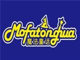 武漢艾克妮服飾有限公司