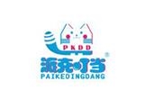 廣州金色童年服飾有限公司