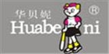 山東華茂集團(tuán)有限公司