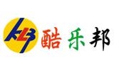 福建石獅酷樂邦服裝有限公司